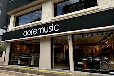 Adana, Çukurova - Turgut Özal Mağazası, Fotoğraf: (1/8)