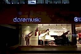 Antalya, Lara Mağazası, Fotoğraf: (1/5)