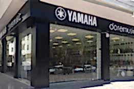 Gaziantep, Şehitkamil Mağazası, Fotoğraf: (2/8)