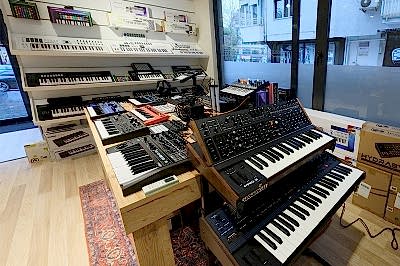 İstanbul, Bağdat Cad. Hi-Fi, Pro Audio Butik Mağazası, Fotoğraf: (5/10)