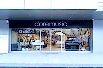 İstanbul, Göktürk Mağazası, Fotoğraf: (1/8)