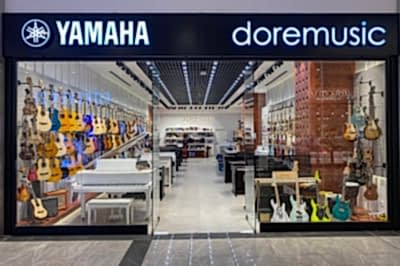 İstanbul, Mall of İstanbul Mağazası, Fotoğraf: (1/10)