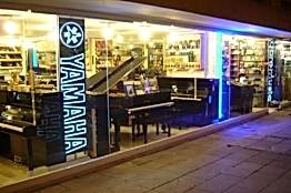 İzmir, Alsancak Mağazası, Fotoğraf: (1/5)