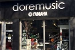 İzmir, Çankaya Mağazası, Fotoğraf: (1/5)