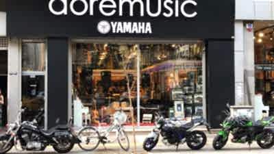 İzmir, Çankaya (Nefesli) Mağazası, Fotoğraf: (1/7)