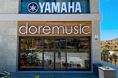 Muğla, Bodrum Mağazası, Fotoğraf: (1/6)